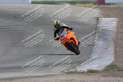 media/Sep-10-2023-Pacific Track Time (Sun) [[44210541ad]]/Group A/11am (Outside Grapevine)/